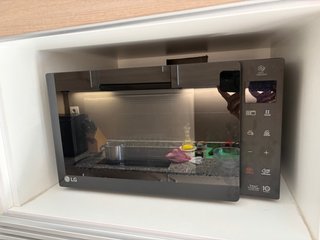 Microondas LG Smart Inverter