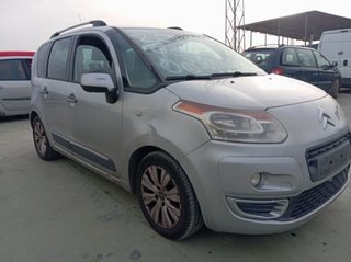 165243 9681620280 piloto paragolpes citroen c3