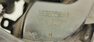 COLECTOR ADMISION CITROEN XSARA BERLINA 1.6i 16V