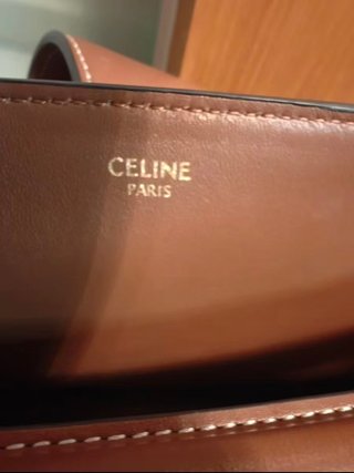 Bolso Cubo Celine Marrón Cuero