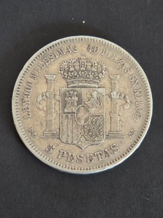 5 Pesetas Amadeo I 1871 Plata MBC
