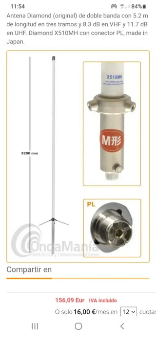 Antena Diamond X510MH Doble Banda