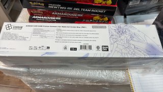 Set accessori premium per il gioco di carte Gundam