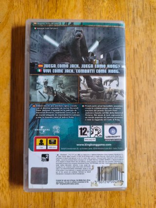 Peter Jackson's King Kong - PSP