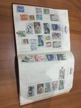 Cuaderno con colección de sellos