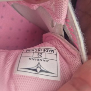 Zapatilla-Patín Niña Rosa y Gris