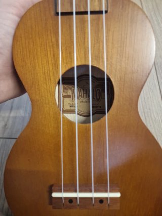 Ukelele Mahalo