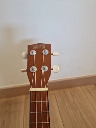 Ukelele Mahalo