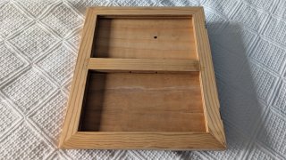 Atril de madera antiguo