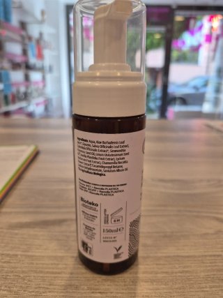 Schiuma da Barba Officina Umbra Biologica