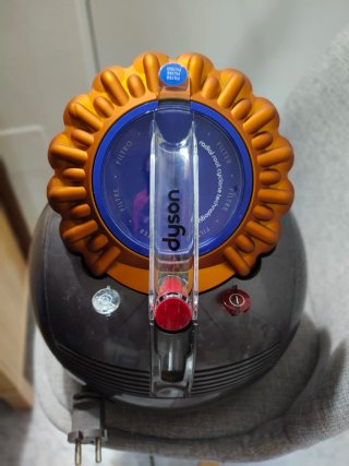 Aspiradora Dyson Big Ball Multi Floor 2