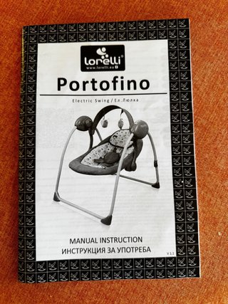 Columpio eléctrico Lorelli Portofino