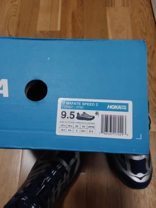 Scarpe Hoka One One Uomo Blu/Argento