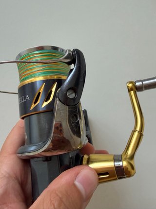 Shimano Stella SW 4000XG