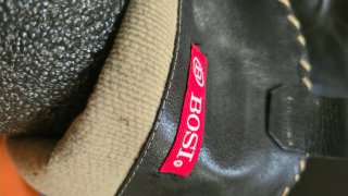 Botas de piel negras