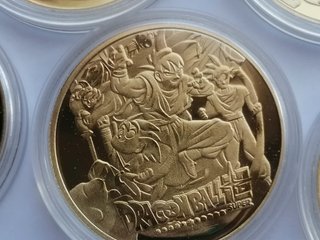 Monedas Coleccionables Dragon Ball