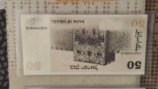Lote 4 Billetes Extranjeros
