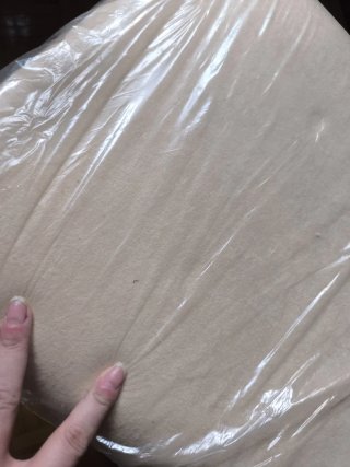 Descalzadora forja y tela beige