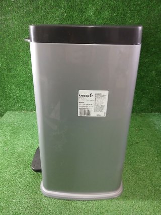 Keeeper Cubo de Basura