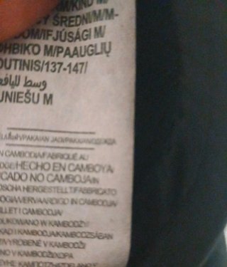 Pantalón Under Armour Infantil Talla M