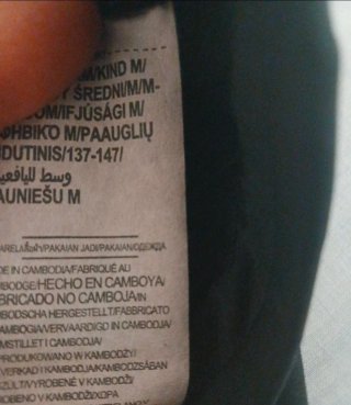 Pantalón Under Armour Infantil Talla M