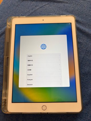 iPad 5ª Gen 32GB Plata