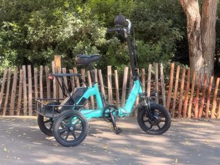 Triciclo Eléctrico con Cesta