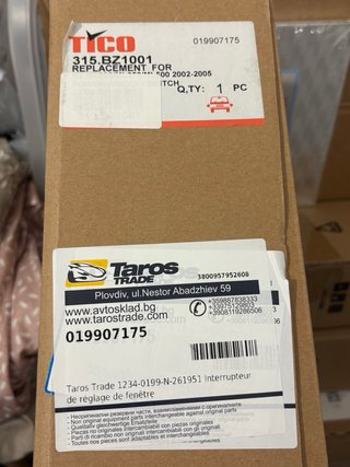 Módulo Elevalunas Mercedes ML W16
