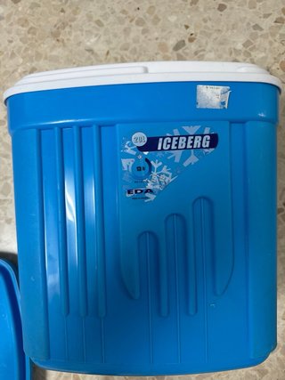 Nevera Azul