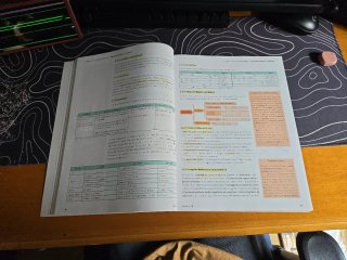 Lengua castellana y literatura 1, Le Bachillerato