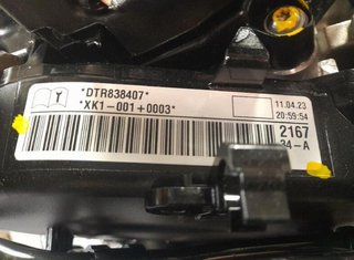 Motor completo dtrb volkswagen touran mocep1505339