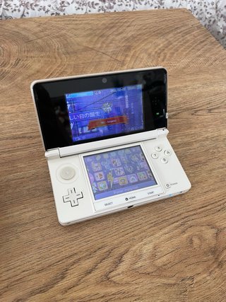 Nintendo 3DS Bianca + SD 64 GB