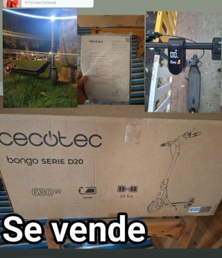 Patinete Cecotec Bongo Serie D20 630W
