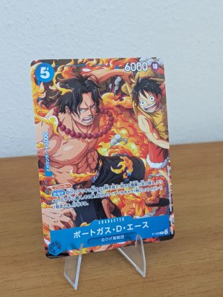 One Piece Card P-109 Portgas D. Ace Promo JAP