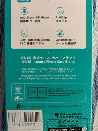 Custodia MagSafe in carbonio ONES per iPhone 15 Plus