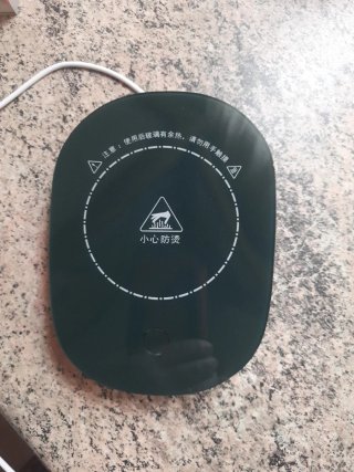 Calentador Taza USB. Mantiene el líquido caliente