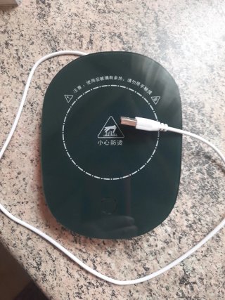 Calentador Taza USB. Mantiene el líquido caliente