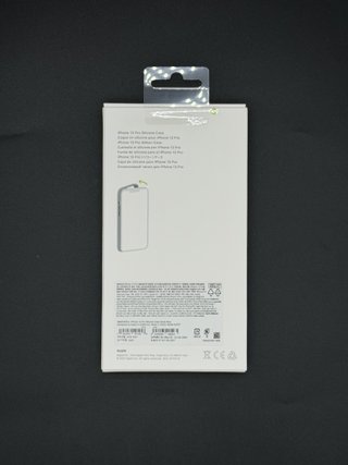 Custodia iPhone 13 Pro in Silicone Nuova 3