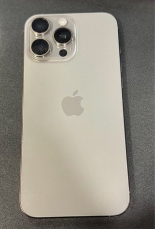 iPhone 16 Pro Max Blanco 1TB