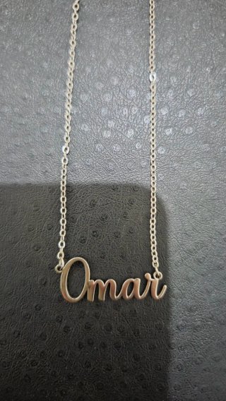 Collar con nombre Omar plateado