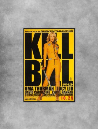 Póster Kill Bill Vol. 1 y 2 Tarantino