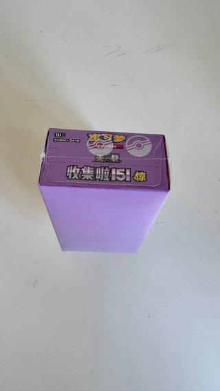 Pokémon TCG 151 C Booster Box - Chinês