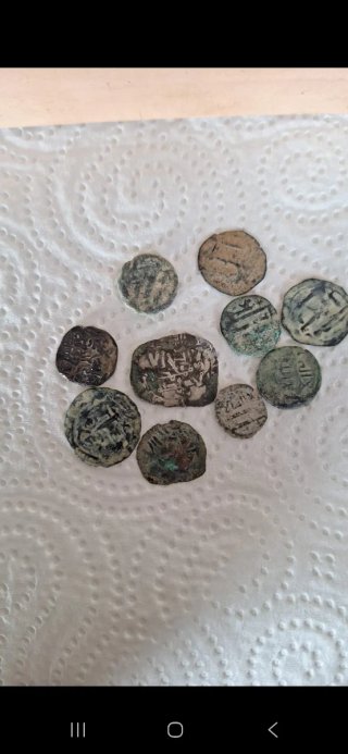 Monedas árabes antiguas