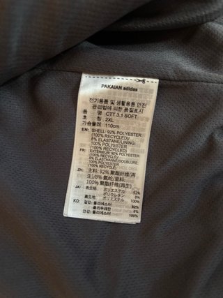 Chaqueta Adidas China