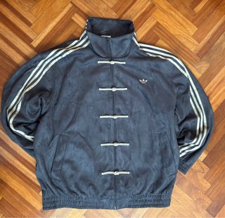 Chaqueta Adidas China