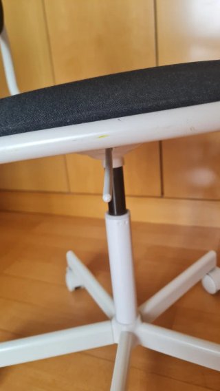 Silla de escritorio elevable