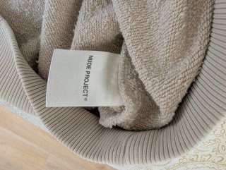 Sudadera Nude Project Beige