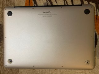 MacBook Pro Retina 13” 2014
