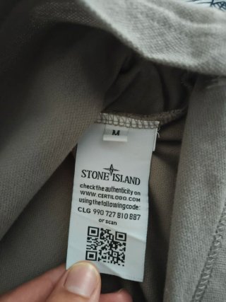 Polo Stone Island Beige