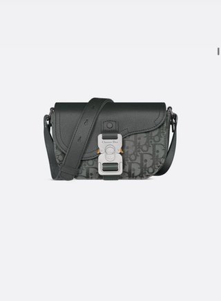 Bolso Dior Saddle Monogram Gris